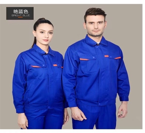春秋工作服