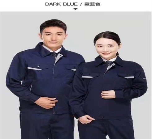 春秋工作服