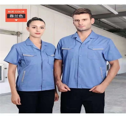 夏季工作服