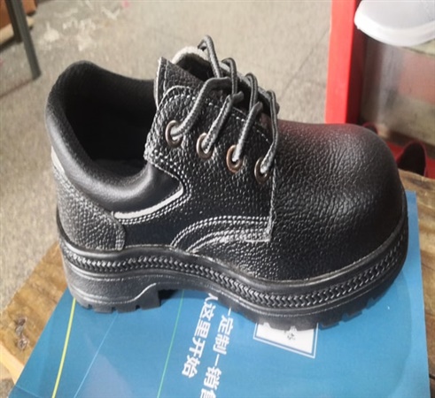 工作鞋